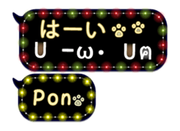 167778370