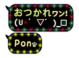167778374