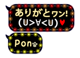 167778375