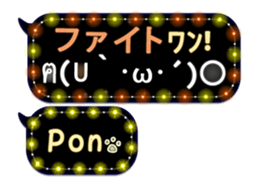 167778378
