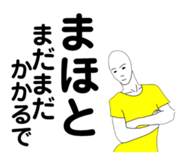167807508