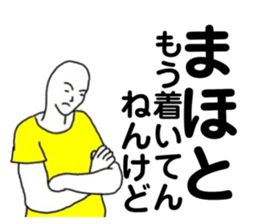 167807513