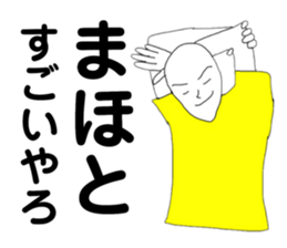 167807519