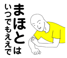167807529