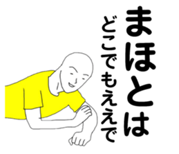 167807530
