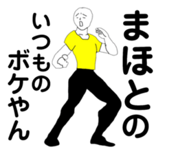 167807554