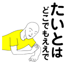 167818881