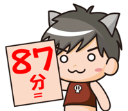 16784279