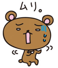16785350