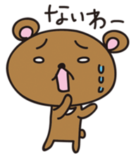 16785351