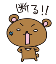 16785355