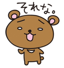 16785370