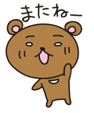 16785375