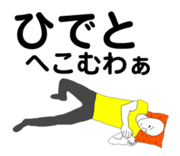 167862505