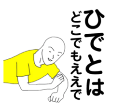 167862517