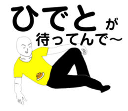 167862533