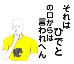 167862535