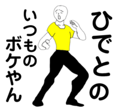 167862541