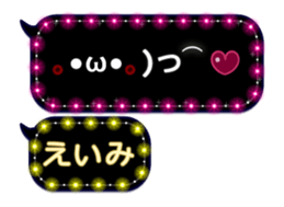 167897685