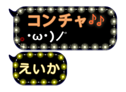 167897711