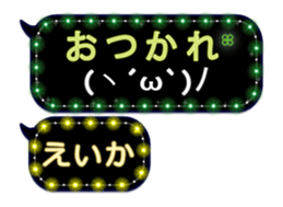 167897714
