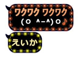 167897729