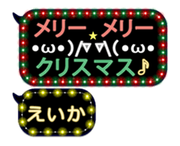 167897732