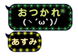 167897786