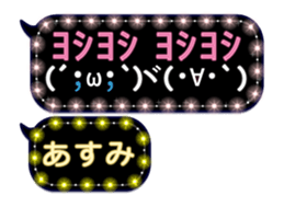 167897798