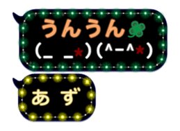 167897837