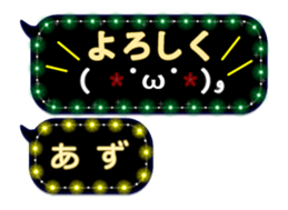 167897840