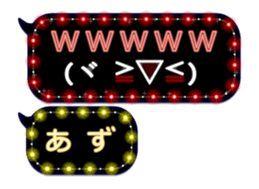 167897844