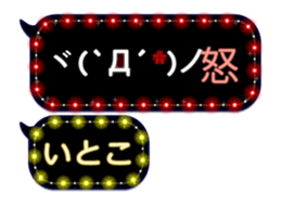 167897869