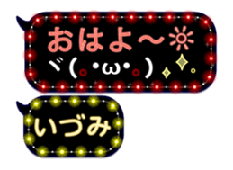 167897894