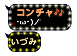 167897895