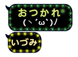 167897898