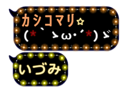 167897900