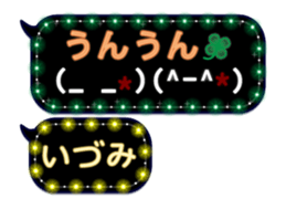 167897901