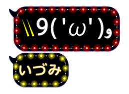 167897903