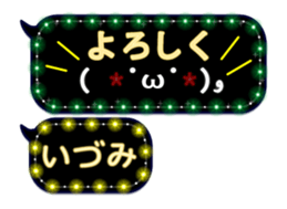167897904