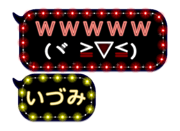 167897908
