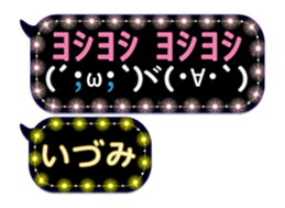 167897910