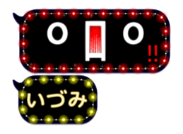 167897912