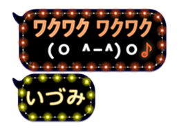 167897913