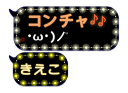 167897919