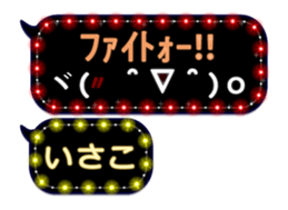 167897974