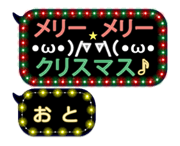 167898156