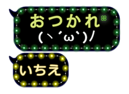 167898306