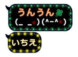 167898309