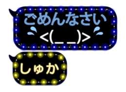 167898419